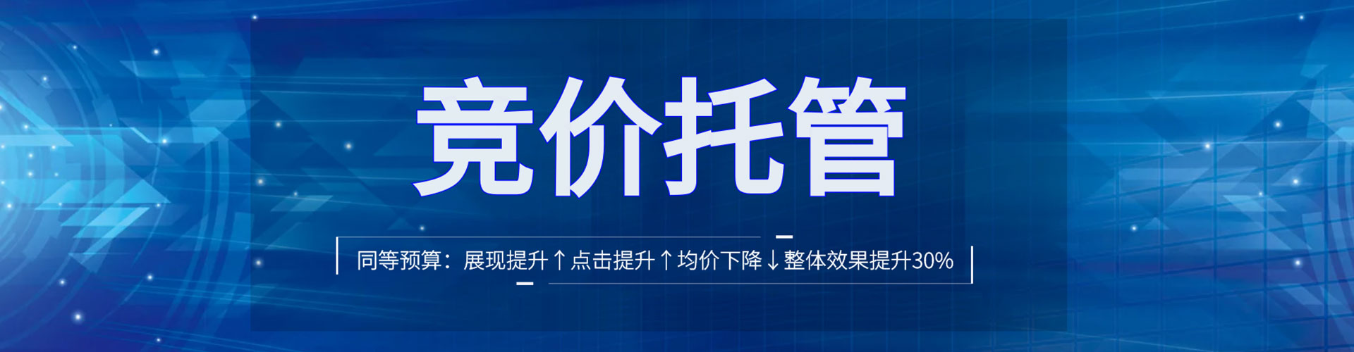 兴城小红书信息流