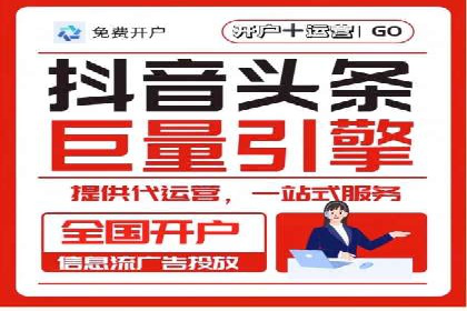 百度推广公司案例解析：如何提升品牌知名度