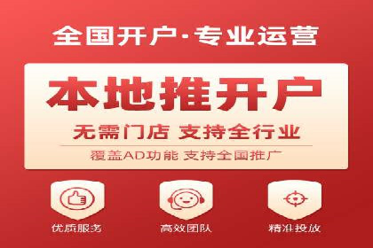 托管SEM竞价策略：行业领先企业的秘密武器